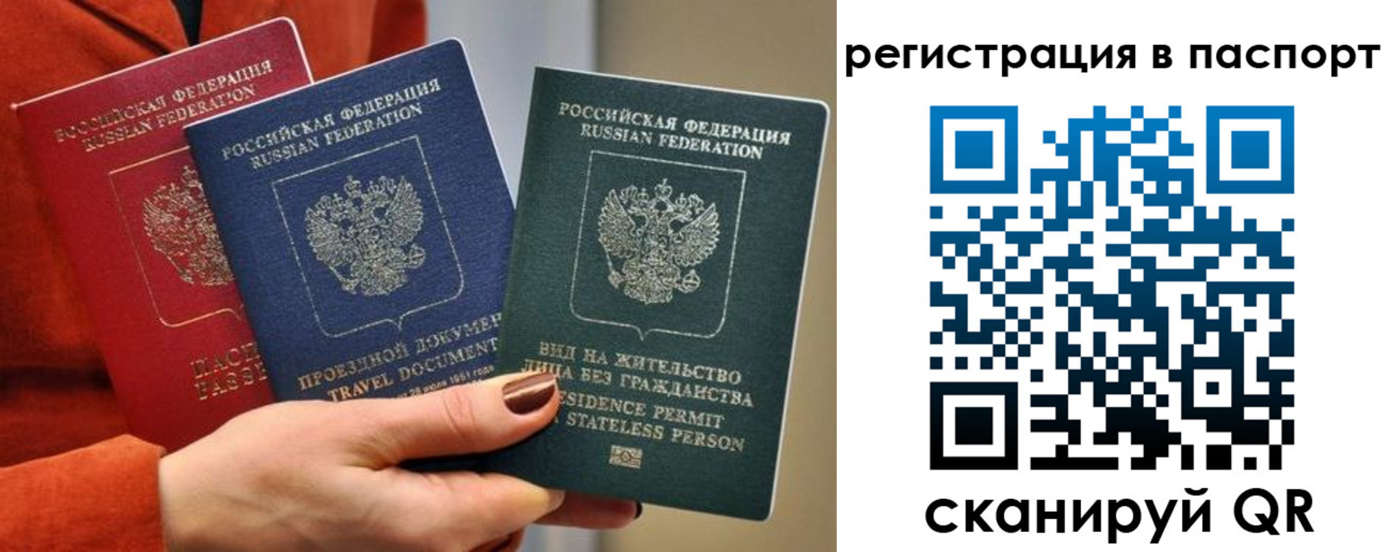 регистрация для дет. сада в Дегтярске